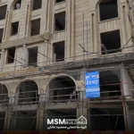 نما سیمانی،سنگ،آجر،کامپوزیت و سایدینگ