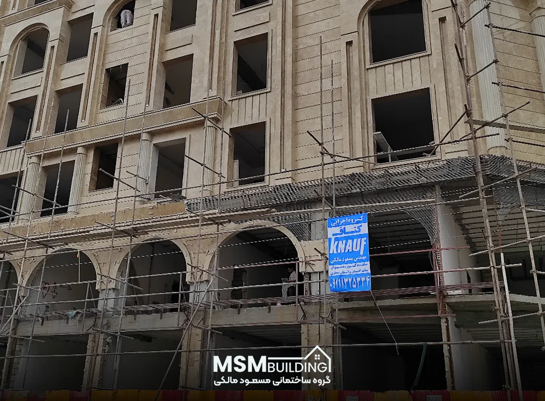 نما سیمانی،سنگ،آجر،کامپوزیت و سایدینگ