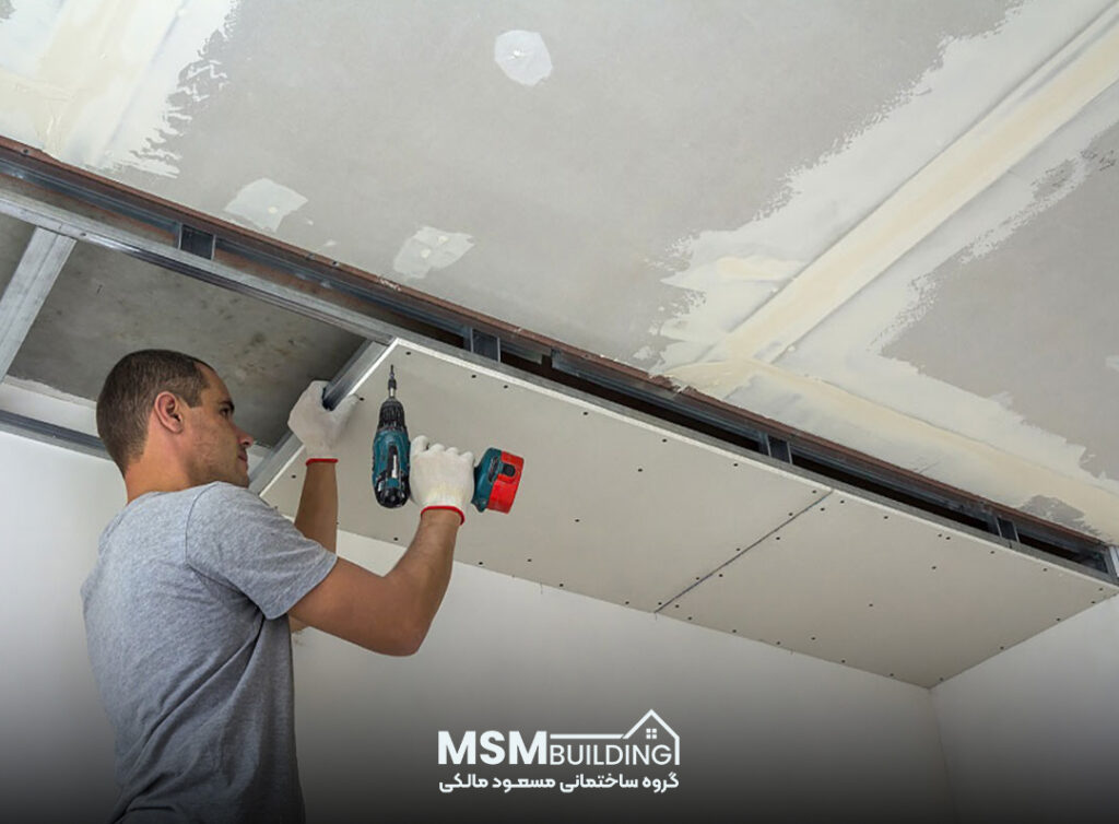 کناف در رشت