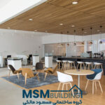تفاوت کناف کاری سقف فضای تجاری و مسکونی