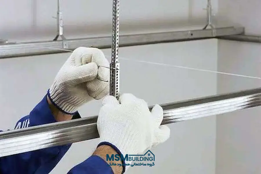 زیرسازی-سقف-کاذب