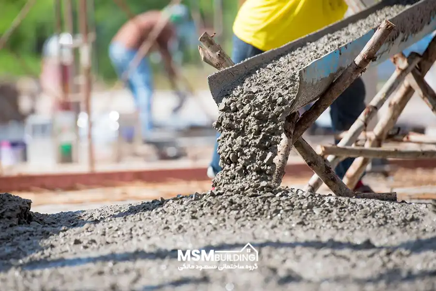 مصالح_مناسب