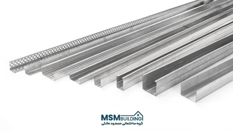 سازه گالوانیزه کناف