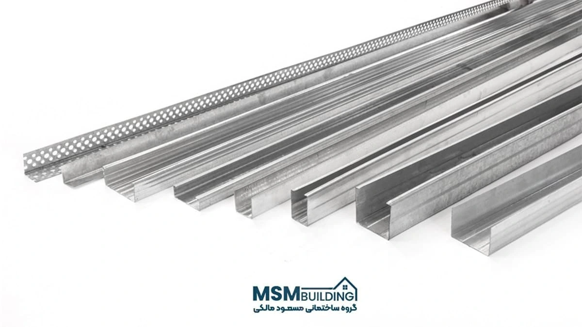 سازه گالوانیزه کناف