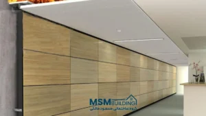 سقف کناف ضدرطوبت