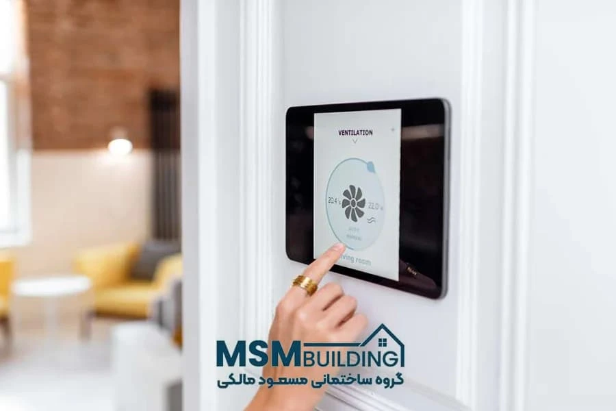 سقف کناف ضدرطوبت