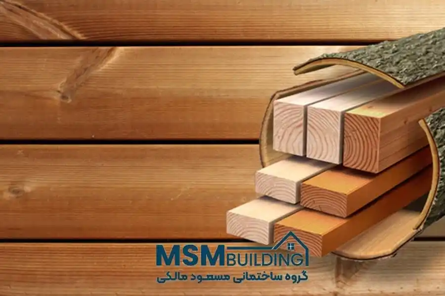 استفاده از چوب مقاوم