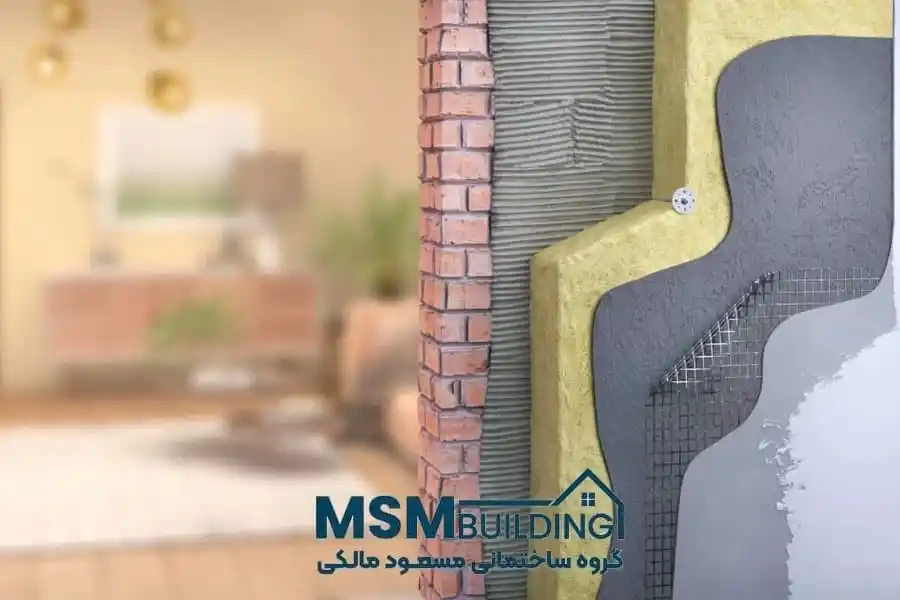 عایق حرارتی دیوار
