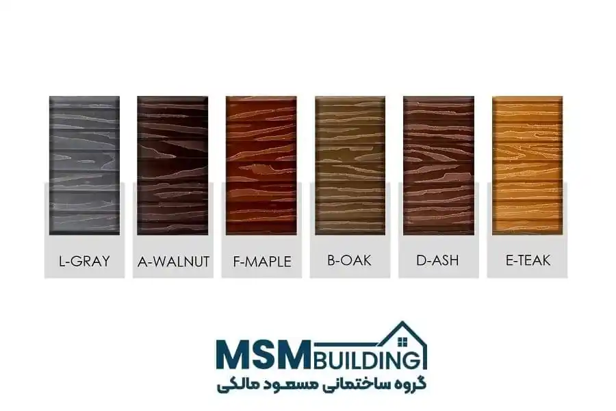 انواع چوب پلاست