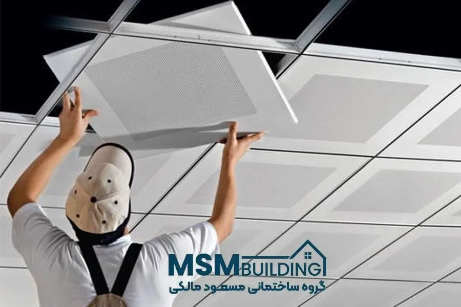 اجرای سقف کناف