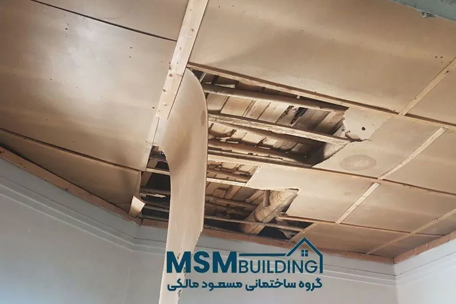 ترمیم جای هالوژن در کناف