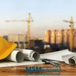 پیمانکار ساختمان در رشت