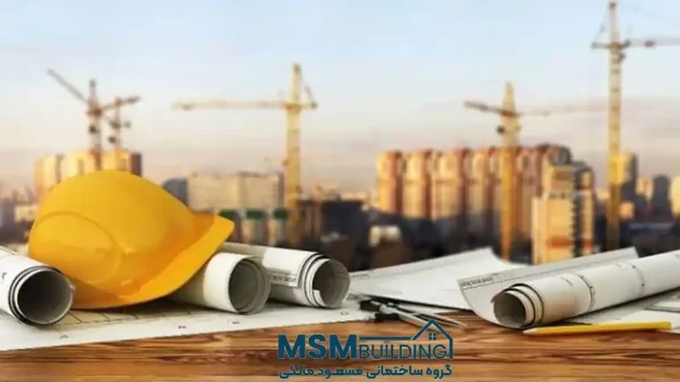 پیمانکار ساختمان در رشت
