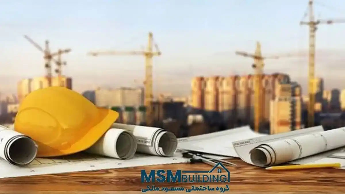 پیمانکار ساختمان در رشت