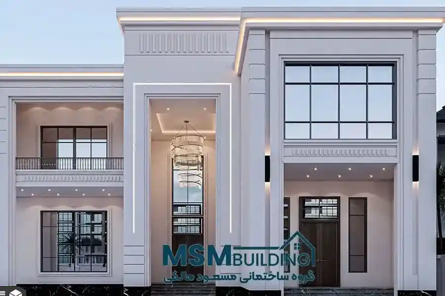 نمای ساختمان مدرن