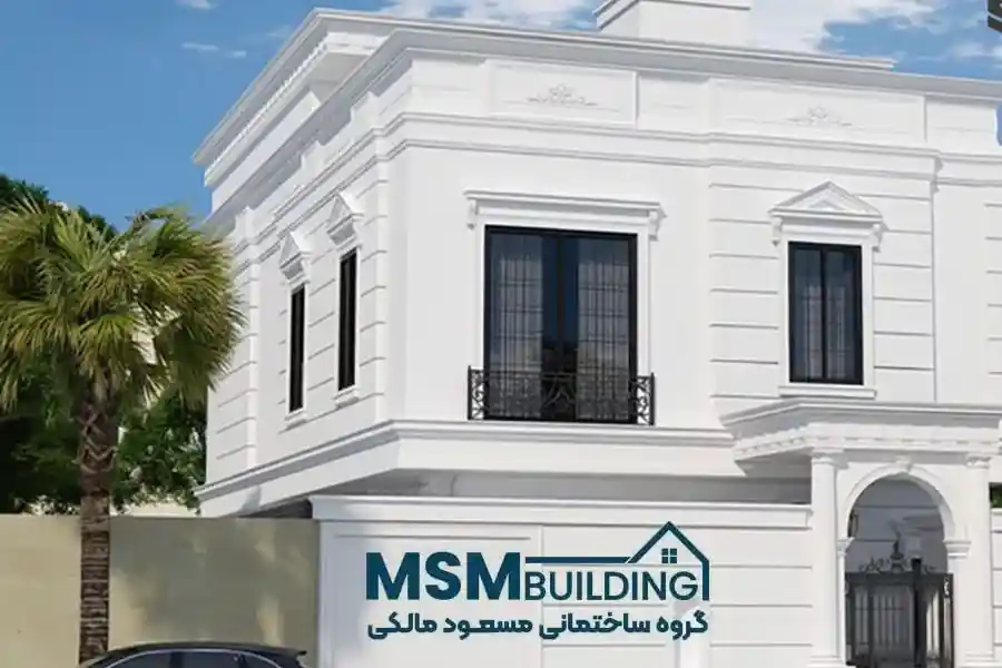 نمای ساختمان سنگی و سیمان سفید