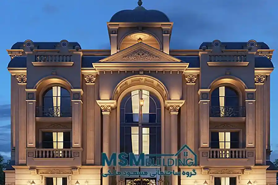 نمای ساختمان کلاسیک و رومی