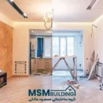 بازسازی خانه در رشت