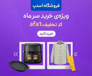 snap.shop_ snap.shop