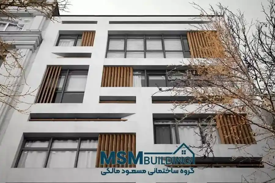 محدودیت های زندگی در آپارتمان