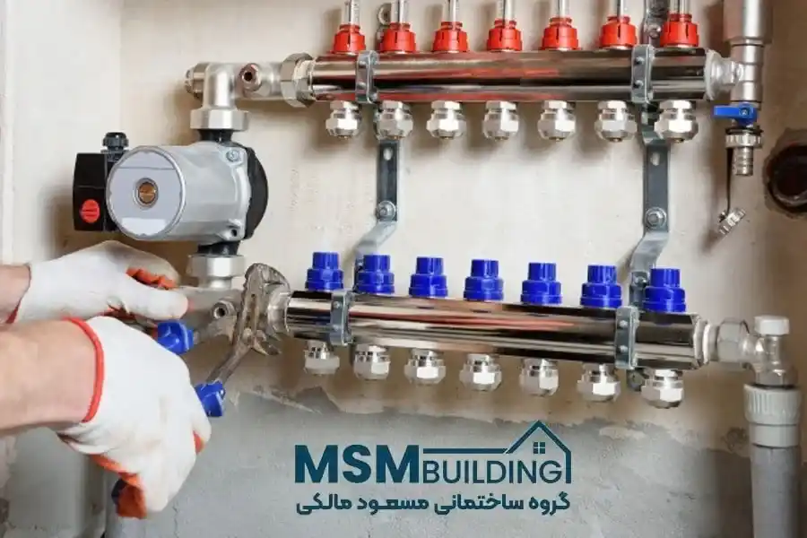 بهروزرسانی تأسیسات